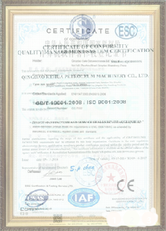观山湖游览路线规划示例