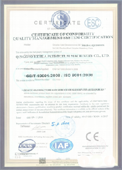 观山湖智慧导览界面示例